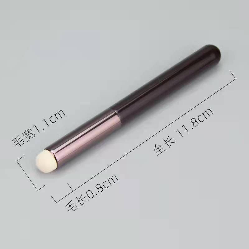 Cọ Môi Đầu Tròn Tán Son Đánh Mắt