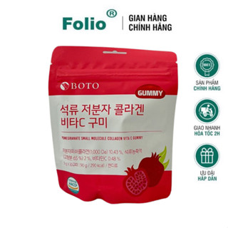 Kẹo Dẻo Gummy Boto Collagen Vị Lựu Folio Hàn Quốc Gói 90g