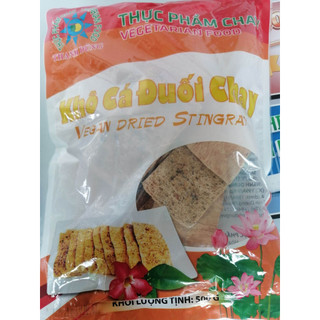 Khô Cá Đuối Chay thương hiệu Thanh Dũng 500g