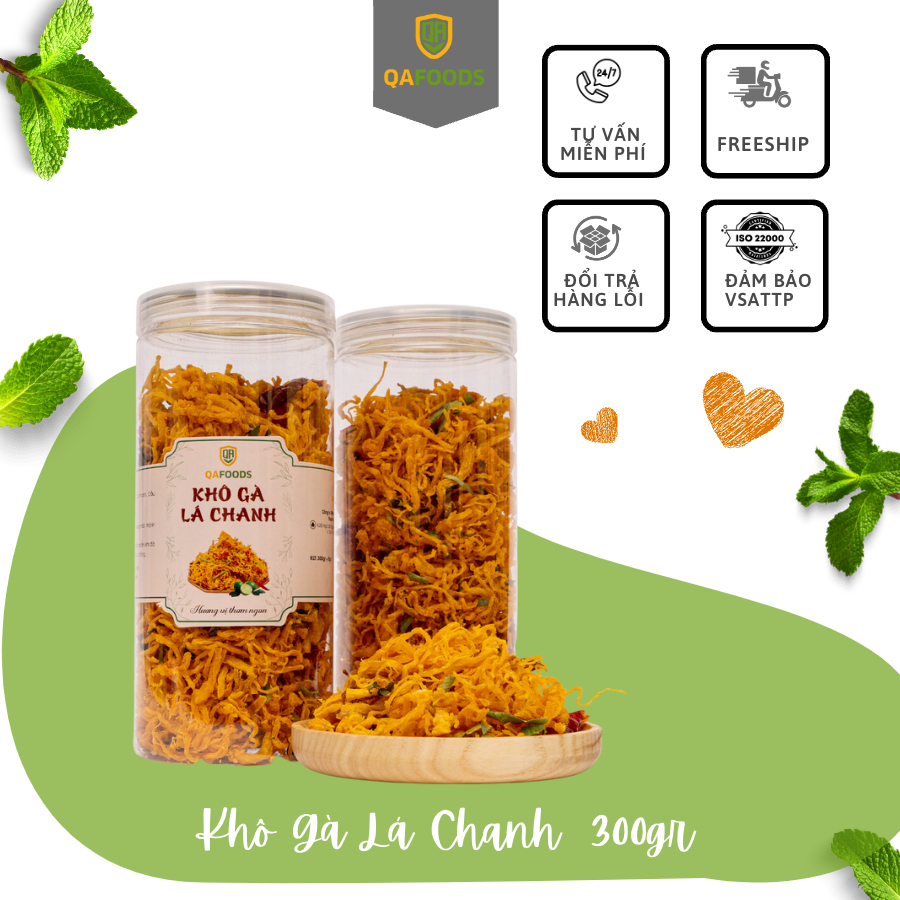 Khô Gà Lá Chanh_300G _FREESHIP ⚡️⚡️ATVSTP_ ĂN LÀ MÊ NGAY⚡️⚡️GIẢM 10-50%Thơm Ngon, Đậm Vị Cay Đồ Ăn Vặt Việt Nam Giá Rẻ