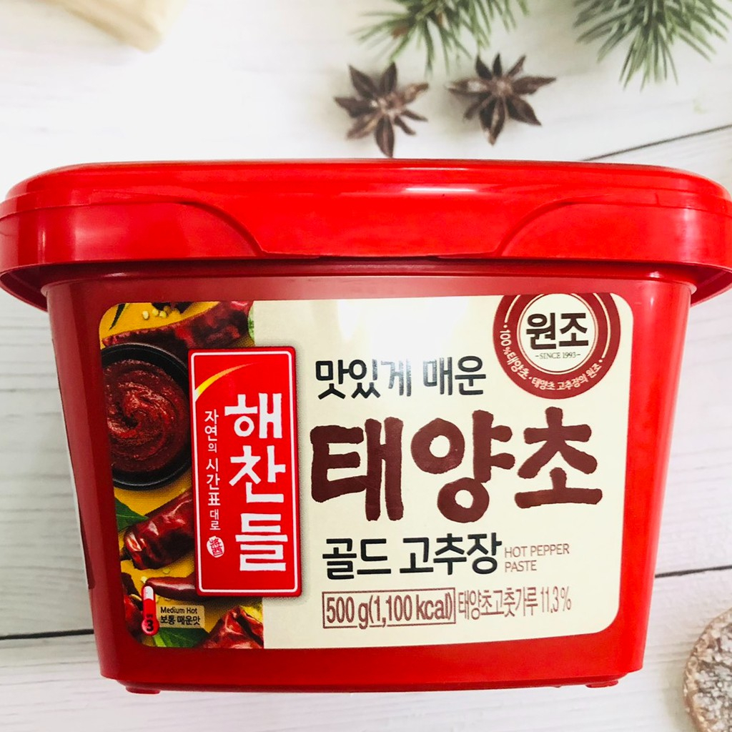 COMBO 5 HỘP TƯƠNG ỚT HÀN QUỐC 500G GOICHUGIANG