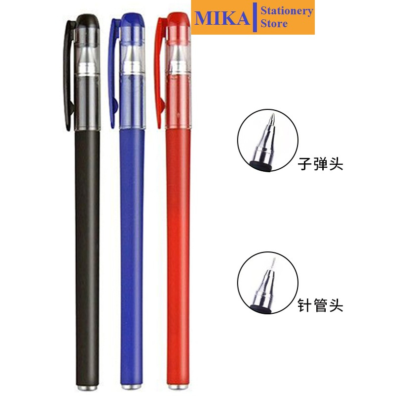Bút bi mực gel MIKA ngòi 0.5mm màu xanh/đỏ/đen mực đều nét chữ đẹp dụng cụ văn phòng phẩm B01