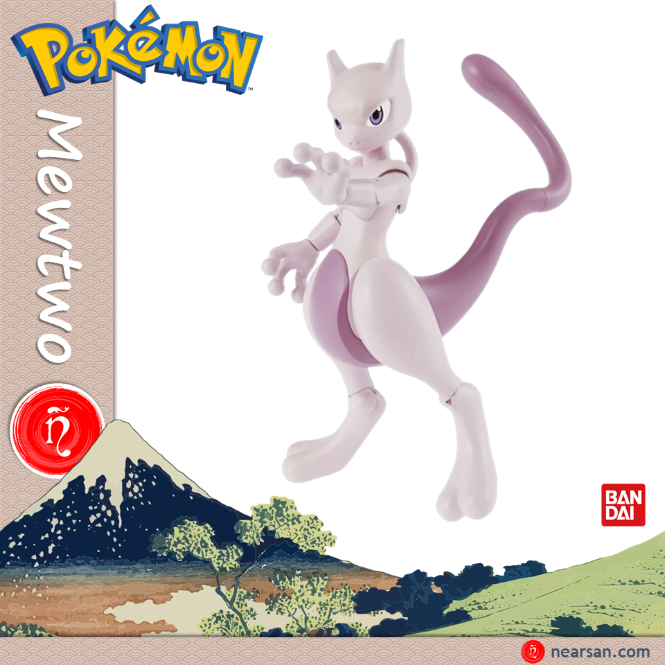 Mewtwo mô hình bandai pokemon plastic model collection pokepla 32