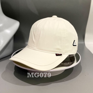Nón kết Mũ lưỡi trai vải da simili nam nữ màu trắng trơn basic MG079