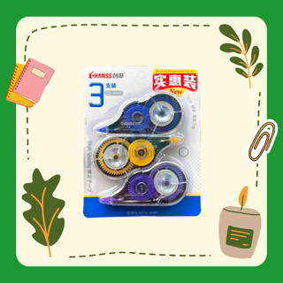 Vỉ 3 cái bút viết xoá kéo chanss cs-4965 / cs 4965 / cs4965 chất lượng tốt
