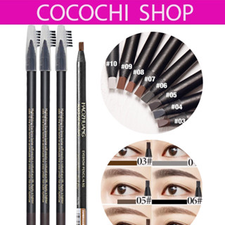 Chì Xé Haozhuang kẻ mày phẩy sợi dùng makeup