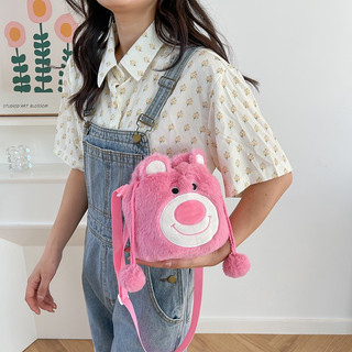 Túi Đeo Vai Dây Rút Gấu Dâu Phối Lông Dễ Thương, Túi Xách Đeo Chéo Gấu Lotso Thời Trang Năng Động