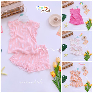 Đồ bộ bé gái quần giả váy chất thun bozip mềm mịn