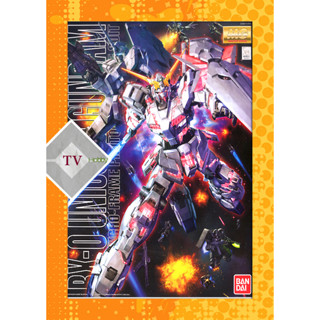 Mô Hình Lắp Ráp Gundam MG 1/100 RX-0 RX 0 Unicorn Gundam OVA