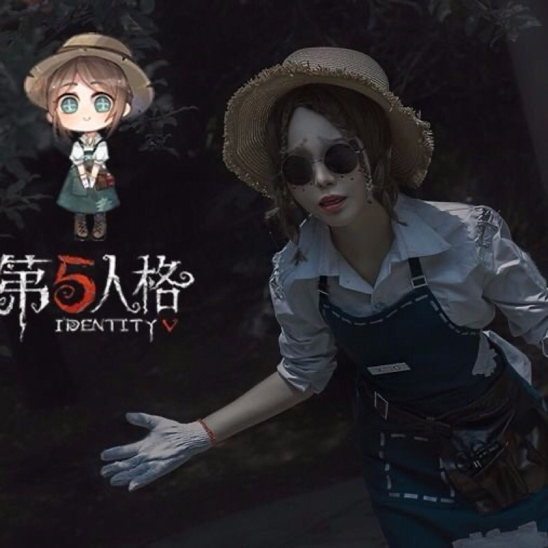 Trang phục cosplay Emma woods