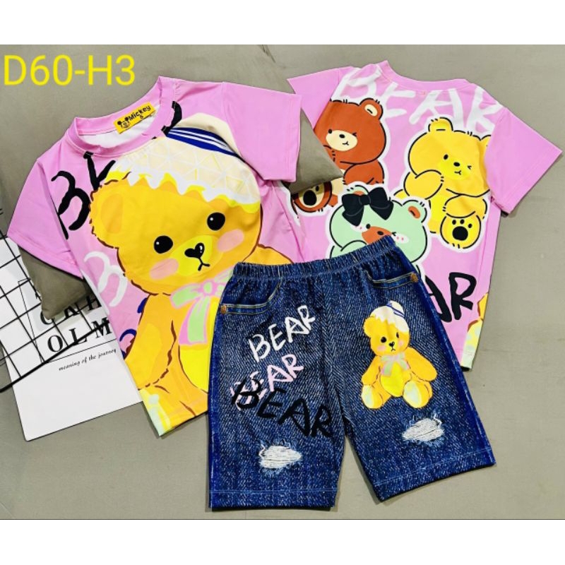 MÃ D60 BỘ ĐÙI GIẢ JEAN BÉ GÁI THUN LẠNH 3D SIZE 20-40KG