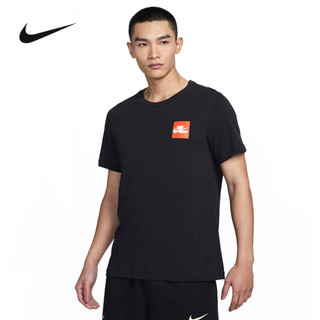 Áo thun men's nike dri-fit basketball t-shirt++fd0077++hàng chính hãng cho nam