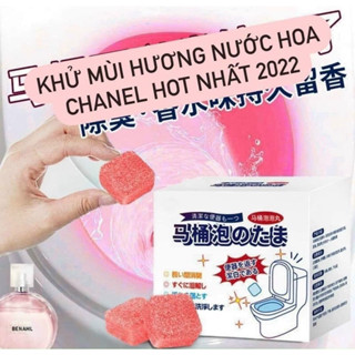Hộp 12 Viên Thả Bồn Cầu Hương Nước Hoa (siêu thị tumo)