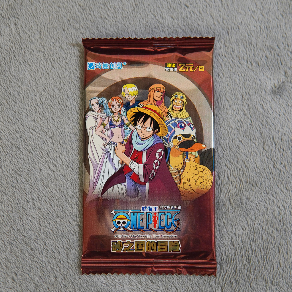 Pack Thẻ Nhân Phẩm One Piece Alabasta Loại 2  | CuVac Thẻ & Mô Hình