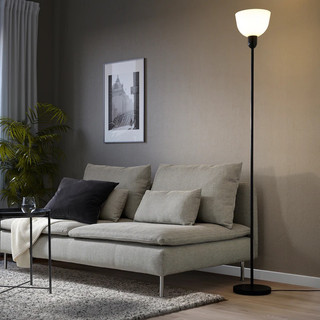 Đèn cây HEKTOGRAM IKEA chính hãng