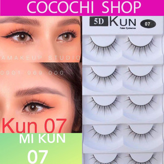 Mi Kun 07 5D Mã mi 5 cặp dành cho cô dâu khách tiệc siêu đẹp