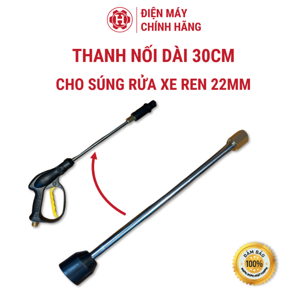 Súng xịt rửa cao áp cho máy rửa xe ren 22mm chất lượng cao