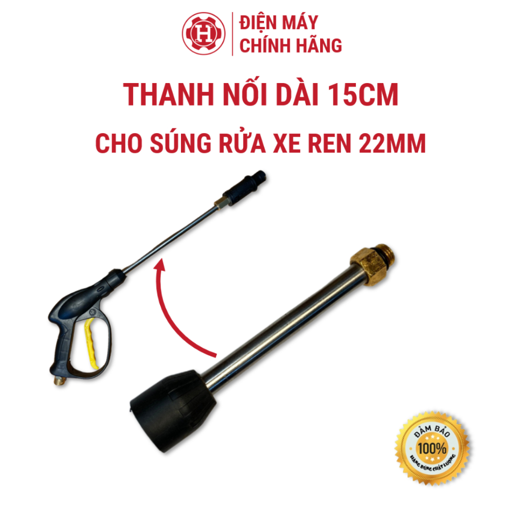 Súng xịt rửa cao áp cho máy rửa xe ren 22mm chất lượng cao