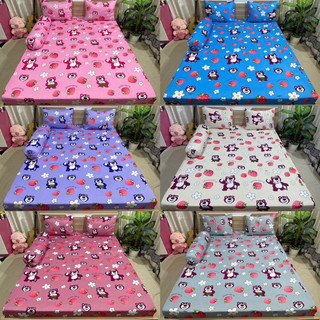 Bộ drap thun hàn quốc 4 món mẫu gấu dâu siêu đẹp