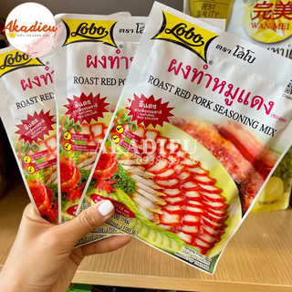 Gia vị ướp thịt xá xíu Lobo Thái Lan gói 100g