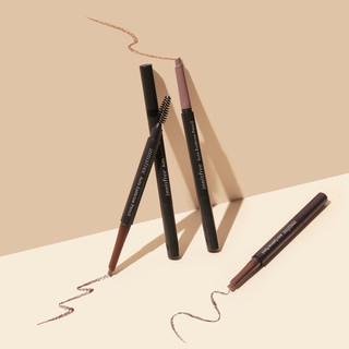 Chì Kẻ Mày Innisfree Auto Eyebrown Pencil Hàn Quốc