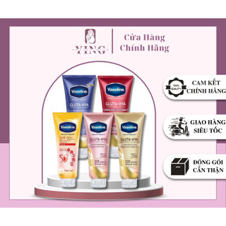 Sữa dưỡng thể vaseline healthy bright gluta hya serum 10x 300ml