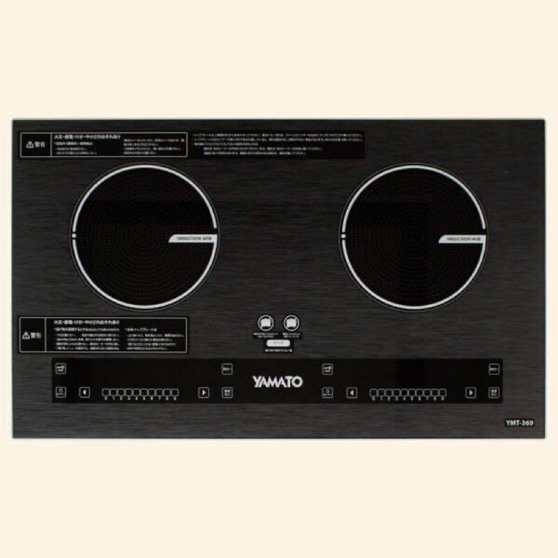 Bếp đôi 2 từ YAMATO YMT369 Nhật Bản