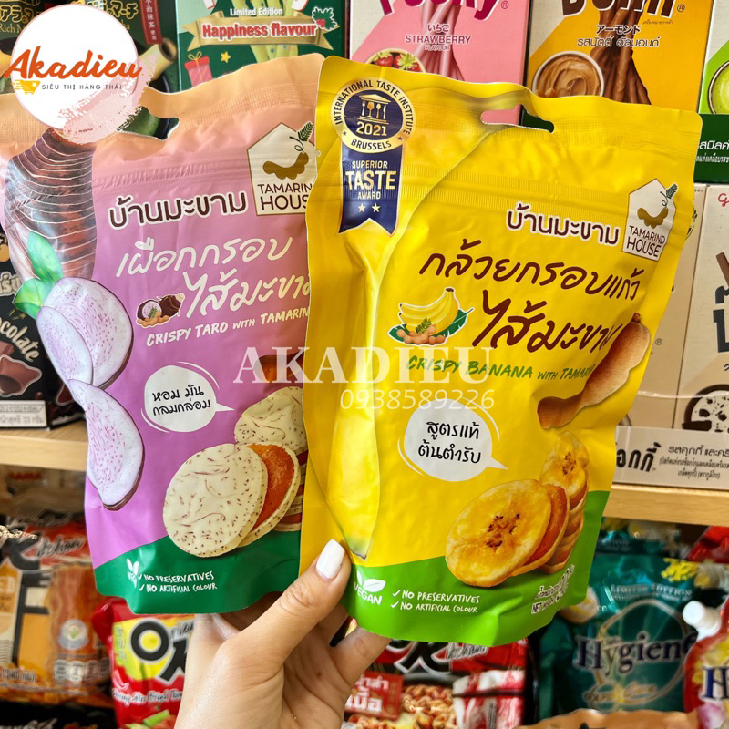 Chuối sấy kẹp me chua ngọt Thái Lan gói to 90gr