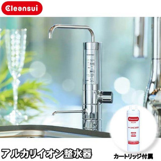 Máy lọc nước Mitsubishi Cleansui AL800