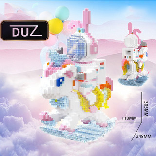 Lego bearbrick mô hình lắp rắp 30.5 cm DUZ đồ chơi xếp hình lắp ráp hình phi hành gia dễ thương
