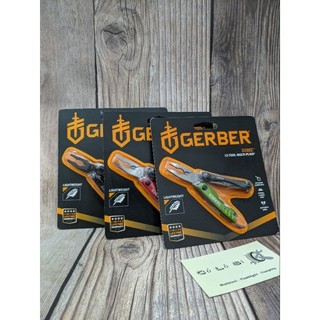 GERBER DIME DỤNG CỤ ĐA NĂNG [Hàng chuẩn, nhậpUS]