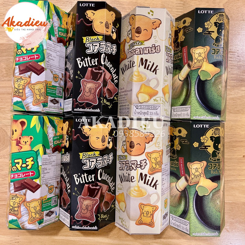 Bánh gấu Koala's March Thái Lan hộp 33gr