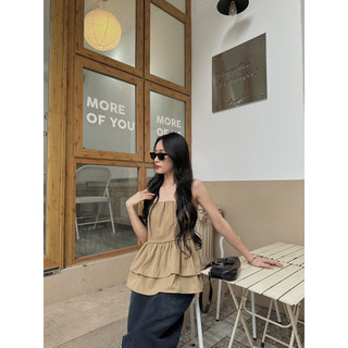 Áo quây 2 tầng (3268) - MIDISTORE