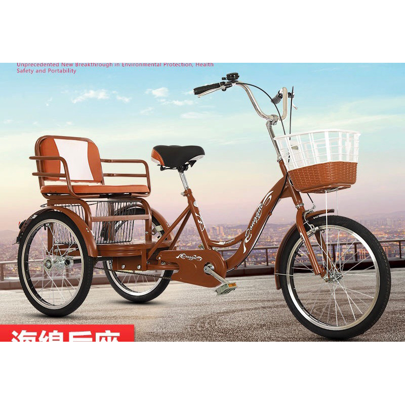 Xe đạp ba bánh người lớn oder