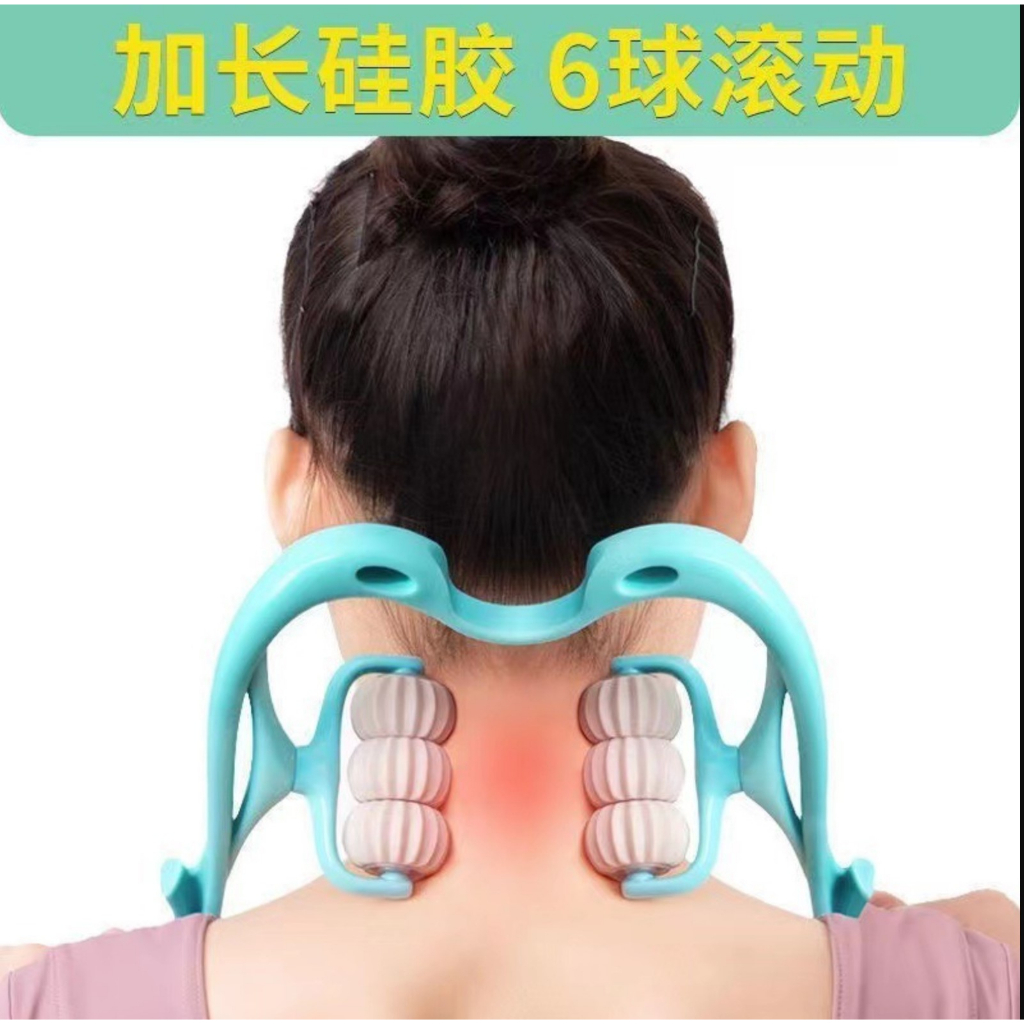 Máy mát xa cổ và vai Giảm áp lực cho tay và cột sống cổ 6 bánh Máy mát xa cột sống cổ