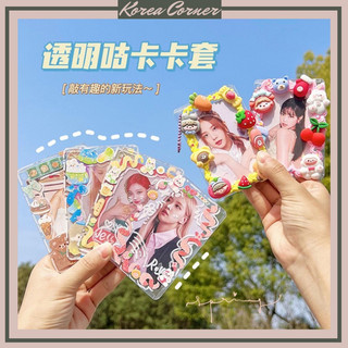 SET 10 STICKER TRANG TRÍ TOPLOADER, DỤNG CỤ HỌC TẬP
