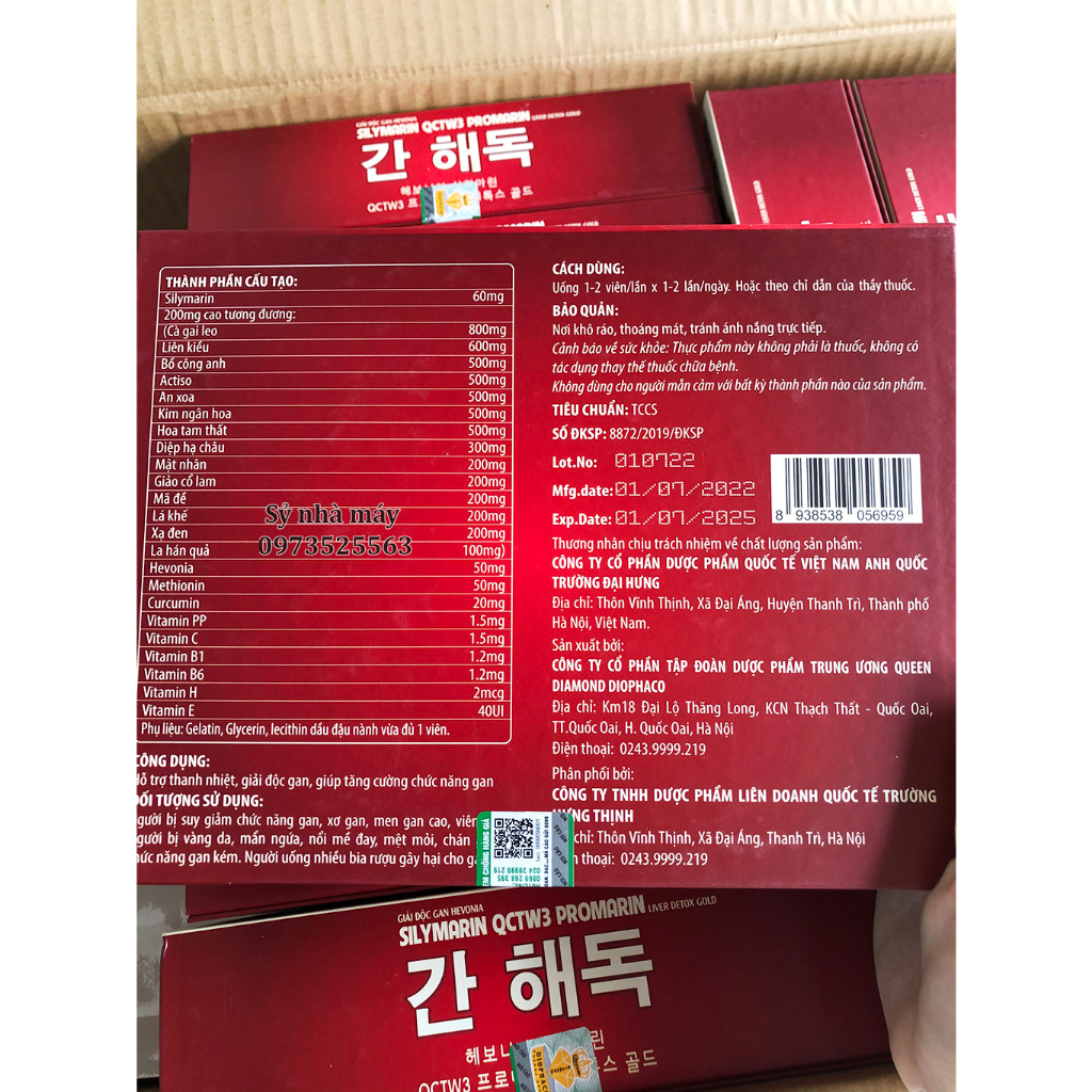 Viên Uống Giải Độc Gan Hàn Quốc Hevonia Silymarin  giúp hạ men gan, thải độc gan gan, giảm mụn hiệu quả