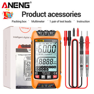 Đồng hồ đo số tự động aneng mã hiệu sz01/sz02 có đèn tiện dụng