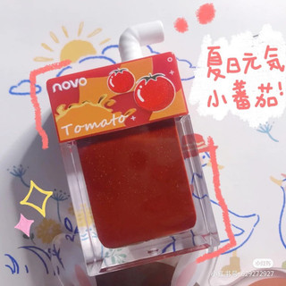 Son Novo bình sữa cute quá