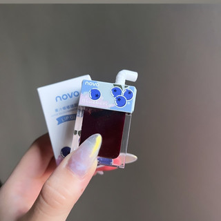 Son Novo bình sữa cute quá