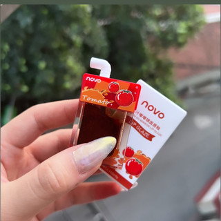Son Novo bình sữa cute quá