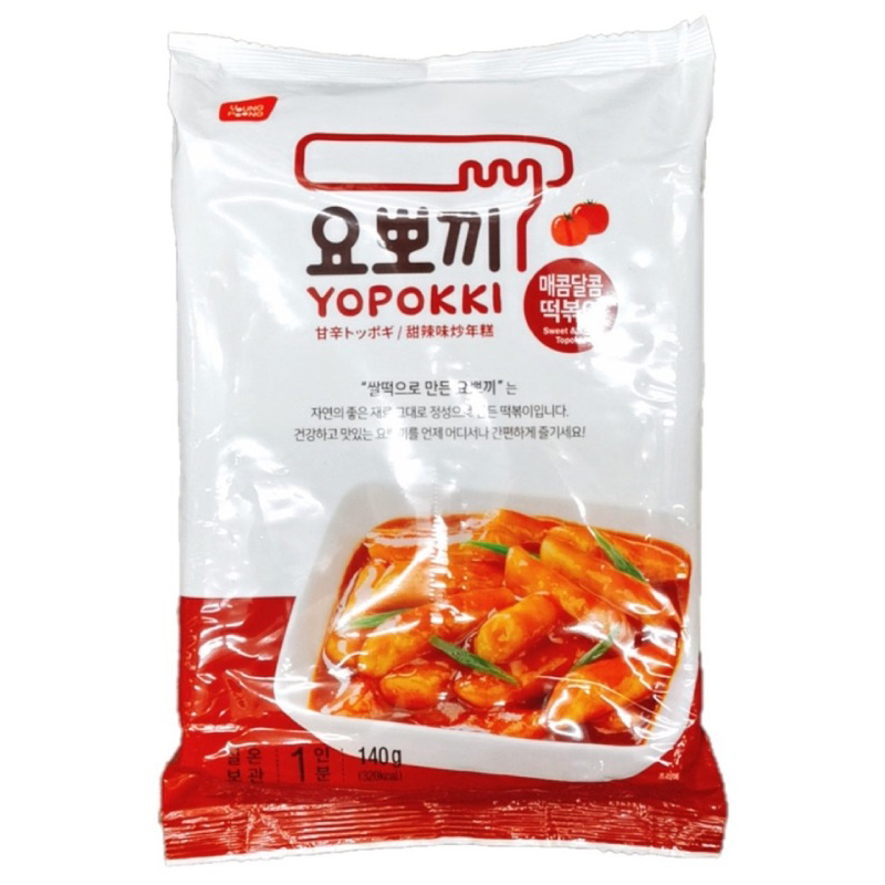 BÁNH GẠO TOKBOKKI/ YOPOKKI CAY NGỌT/ SIÊU CAY/ BƠ HÀNH/ PHOMAI - tok
