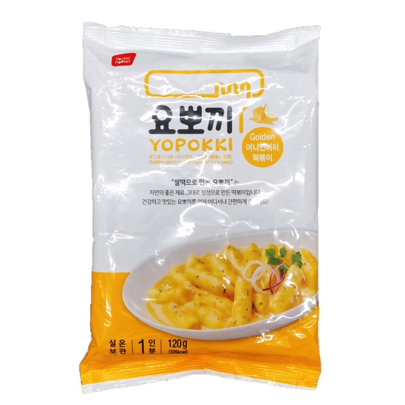 BÁNH GẠO TOKBOKKI/ YOPOKKI CAY NGỌT/ SIÊU CAY/ BƠ HÀNH/ PHOMAI - tok