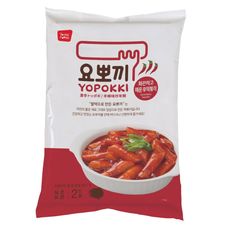 BÁNH GẠO TOKBOKKI/ YOPOKKI CAY NGỌT/ SIÊU CAY/ BƠ HÀNH/ PHOMAI - tok