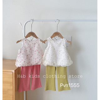 Sét áo xốp quần tâm xuông ống loe cho bé 8-22kg