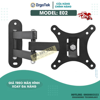 Giá treo màn hình máy tính xoay đa năng ErgoTek E02 17 - 32 inch - Xoay trái/phải 180 độ [ Nâng cấp của CP102 ]