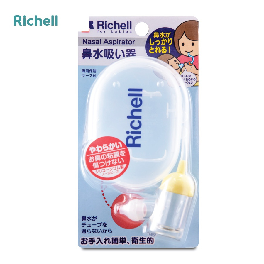 Hút mũi Richell cho bé sơ sinh - Nhật Bản