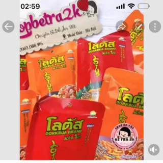 Snack bim tăm que Stick biscuit Thái Lan