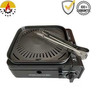 ☘️bếp nướng -lẩu gas không khói namilux-vỉ nướng vuông