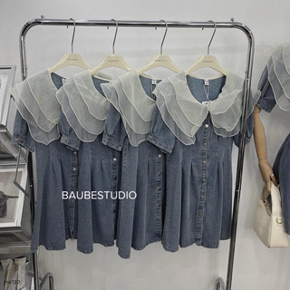 Váy Jean Cổ Bèo Hàng QC L1